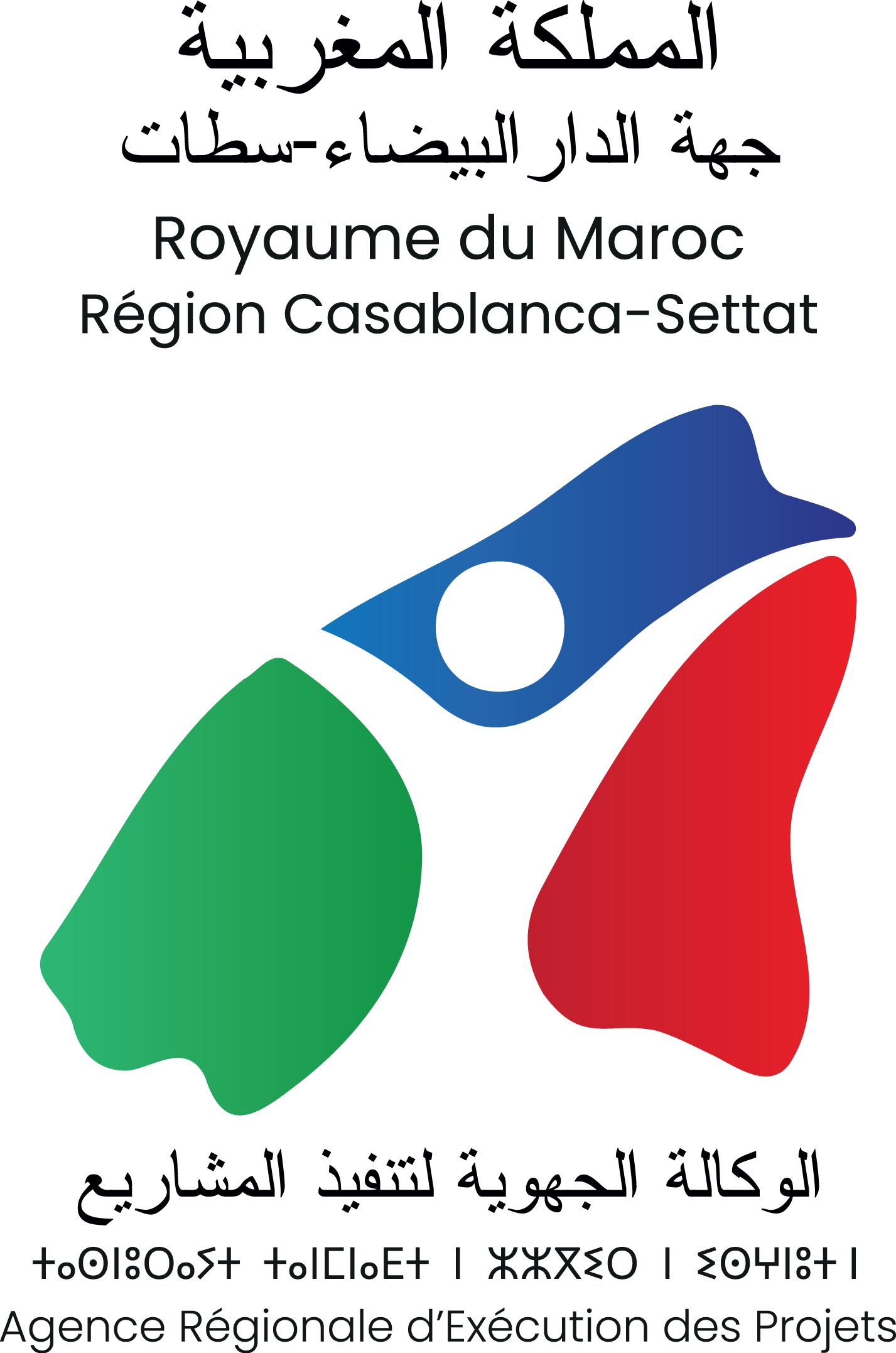logo arep.5497ce88